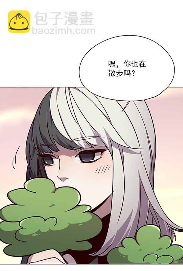 第90话75