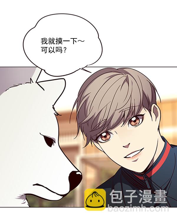 第90话83