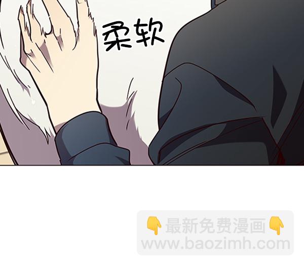 第90话88