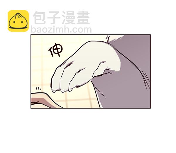 第90话97