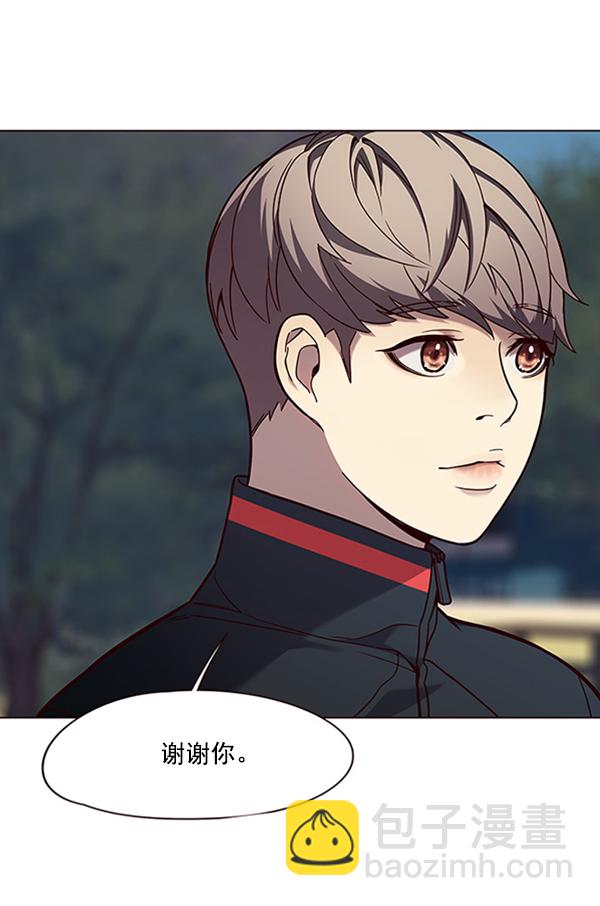 第91话109