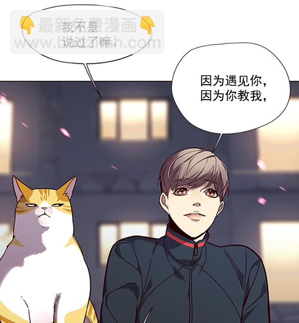 第91话111