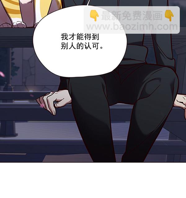 第91话112