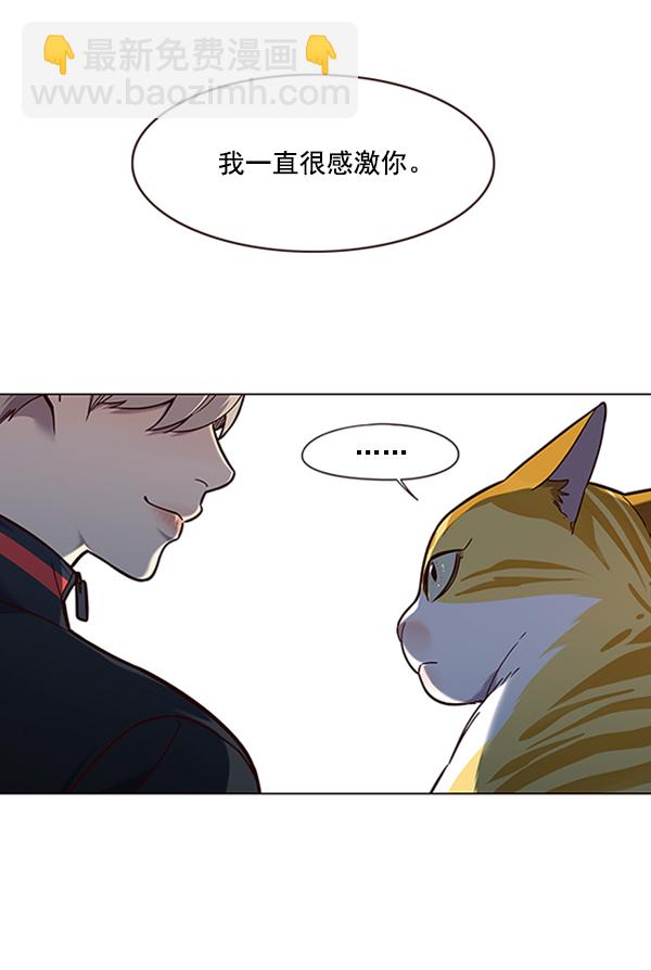 第91话113