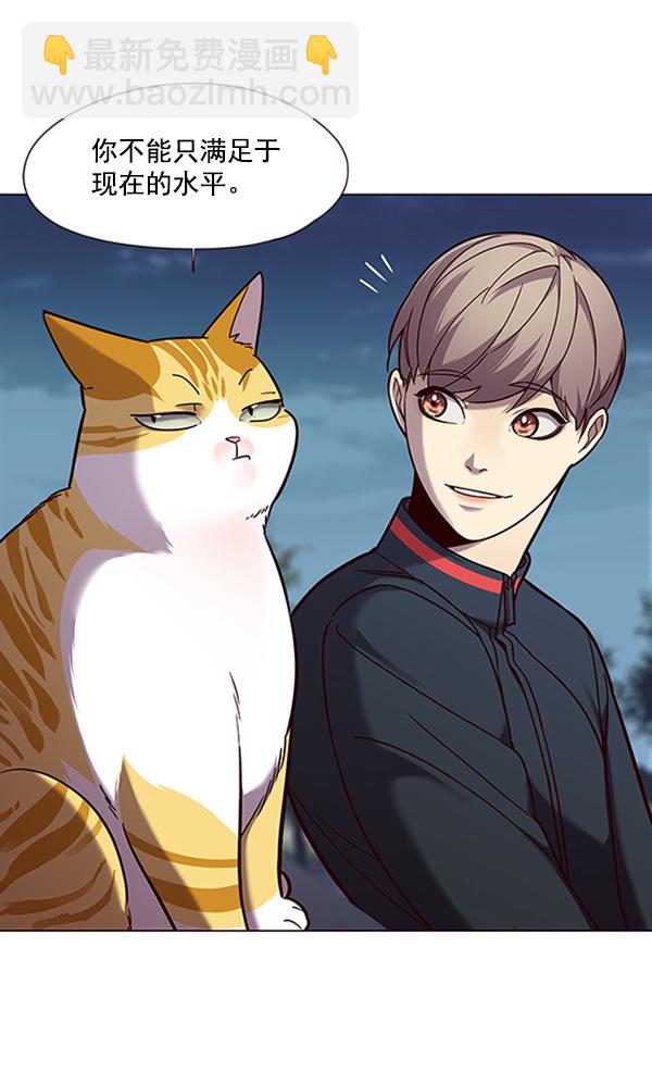 第91话114