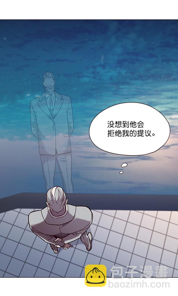 第91话117