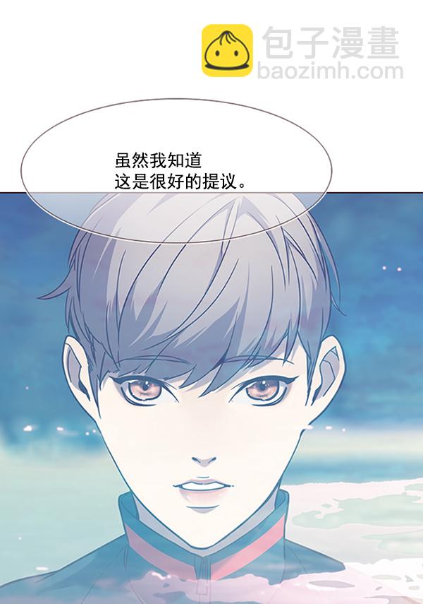 第91话118