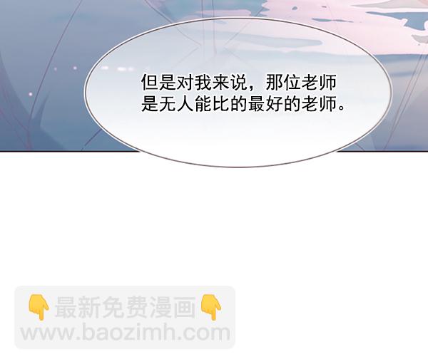 第91话119