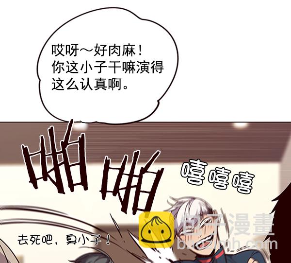 第91话12