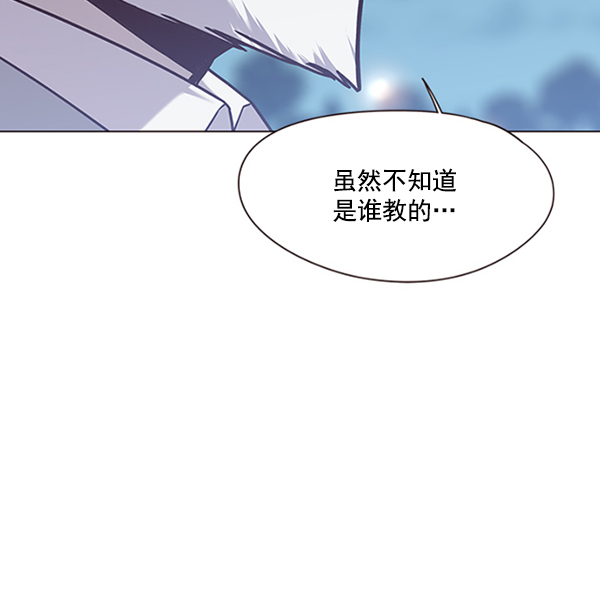 第91话121