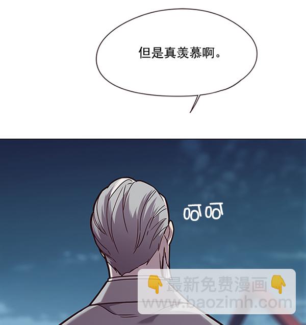 第91话122
