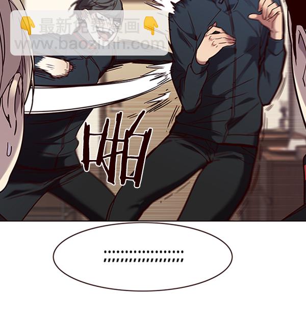 第91话13
