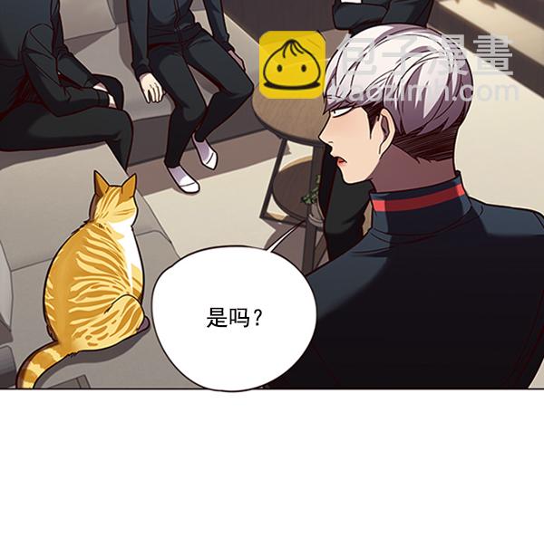 第91话17