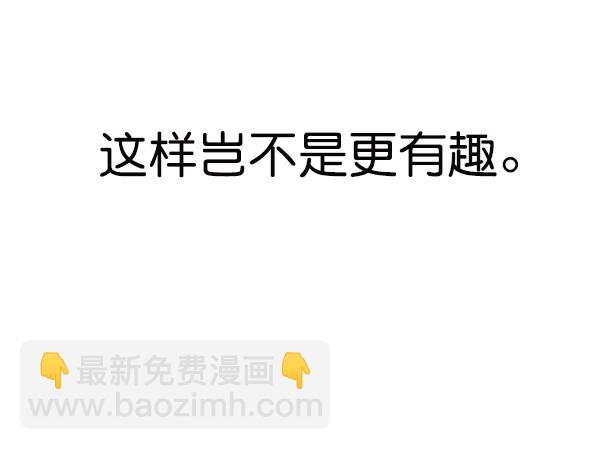 第91话19