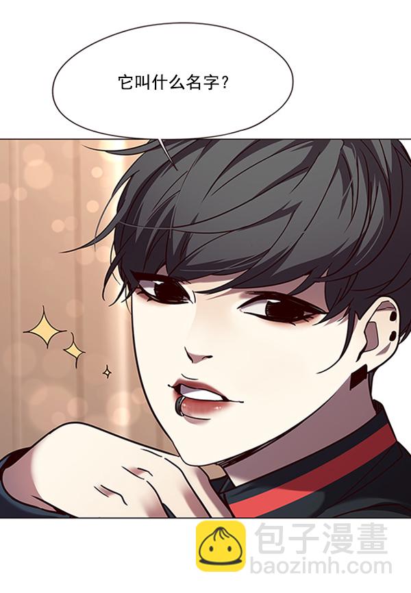 第91话2