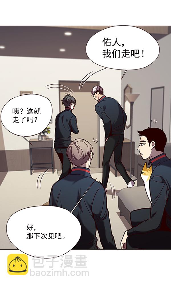 第91话20