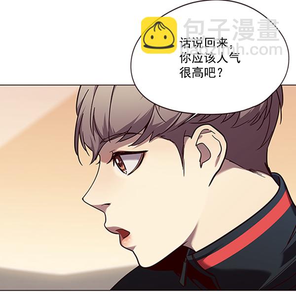 第91话32