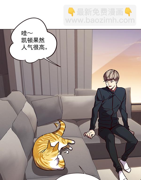 第91话34