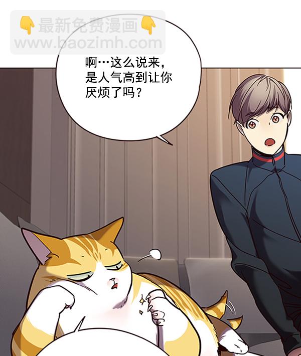 第91话36