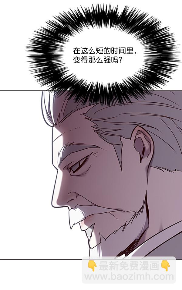 第91话41