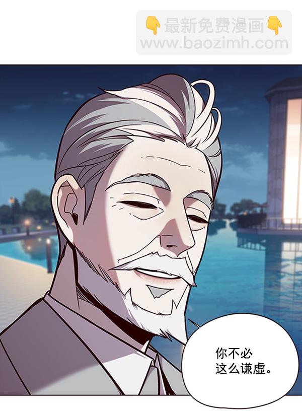第91话55