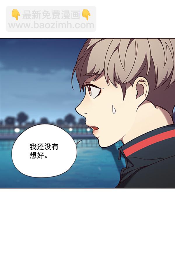 第91话59