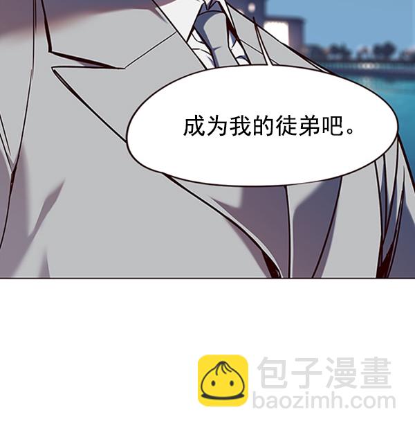 第91话62