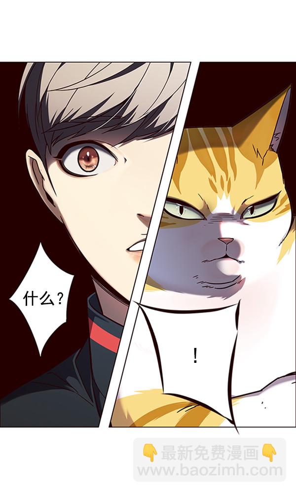 第91话63