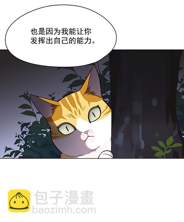 第91话73