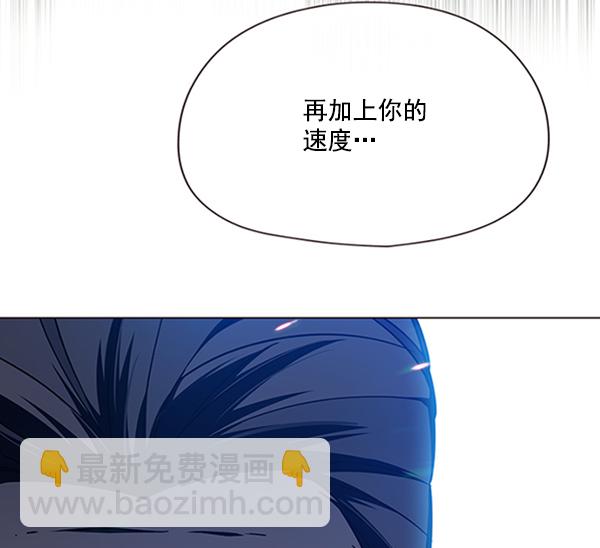 第91话77