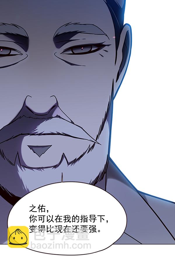 第91话78