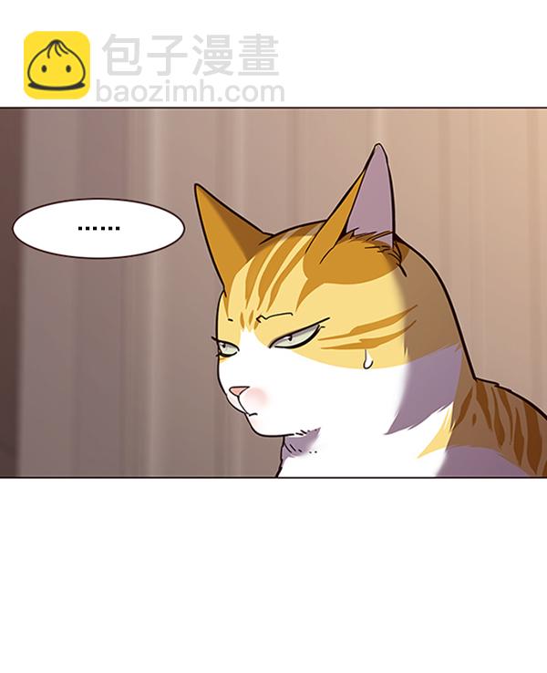 第91话8