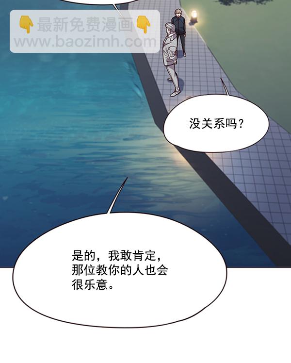 第91话89