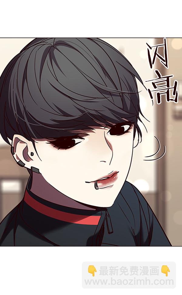 第91话9