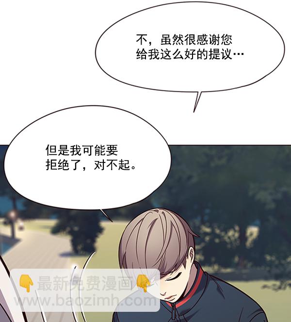 第91话91