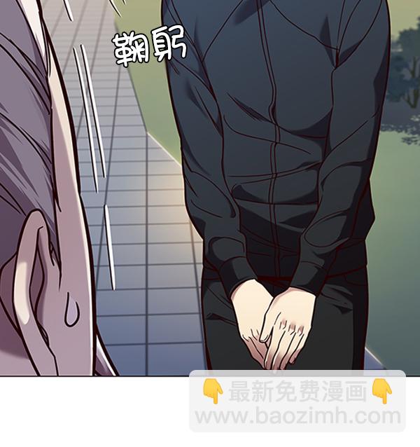 第91话92