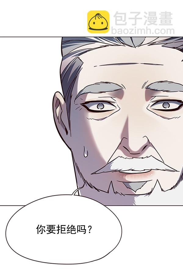 第91话94
