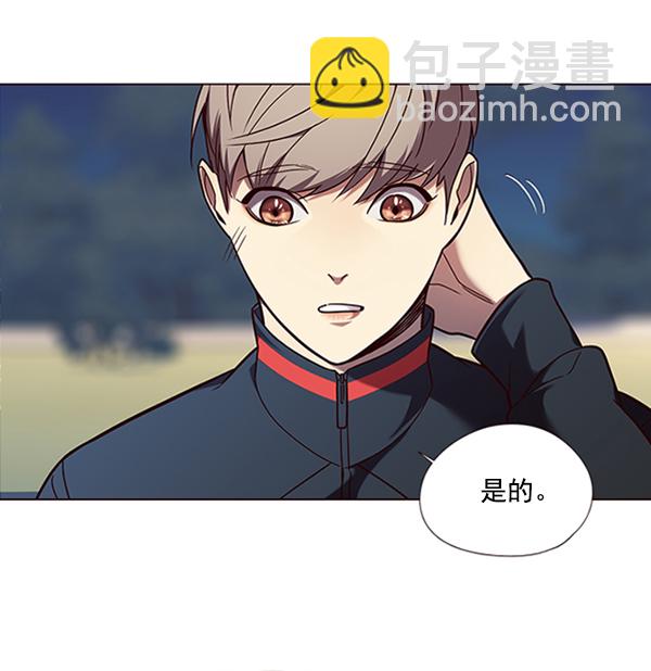 第91话95