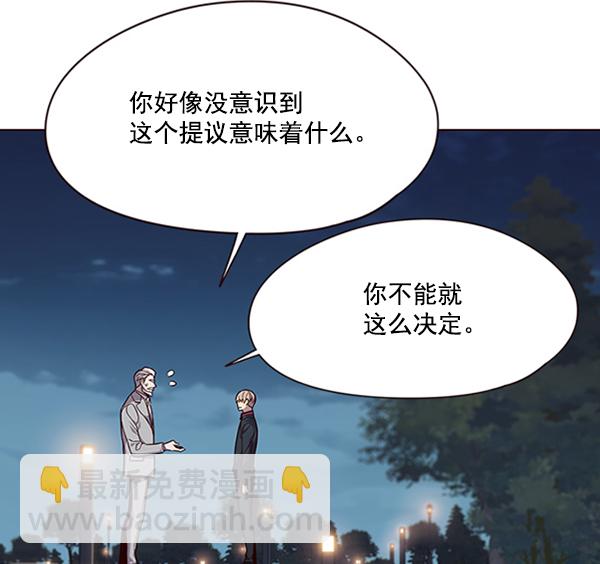 第91话96