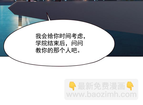 第91话97