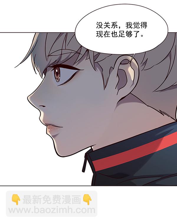 第91话98