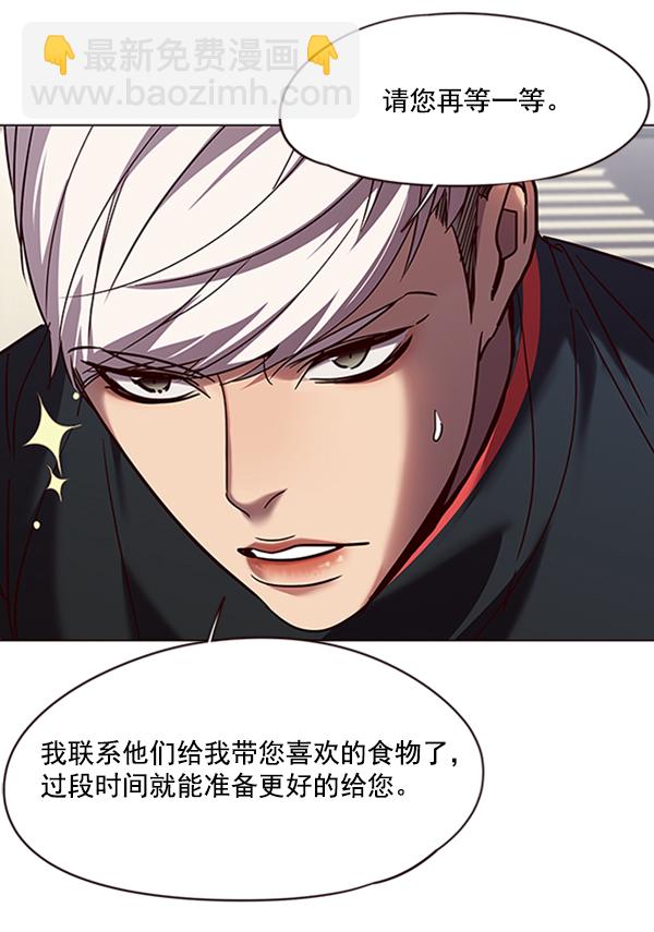 第92话101