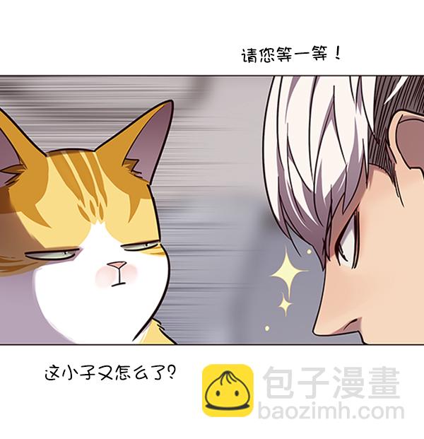 第92话106