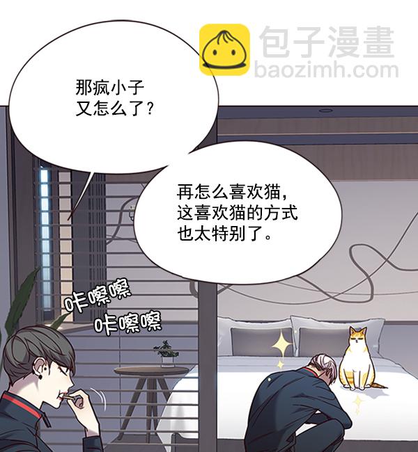 第92话108