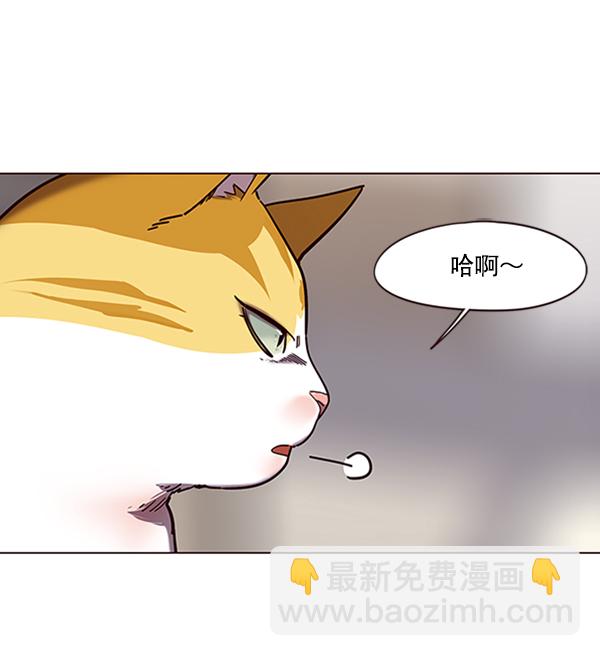 第92话115