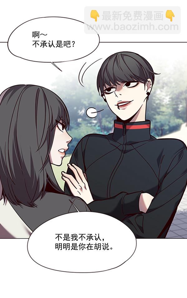 第92话16