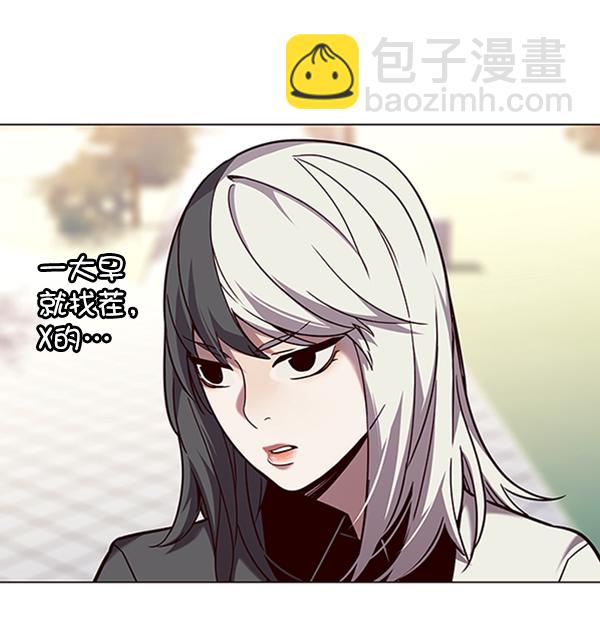 第92话17