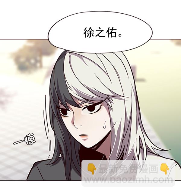第92话18