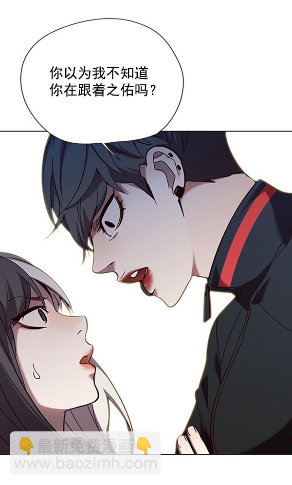 第92话19