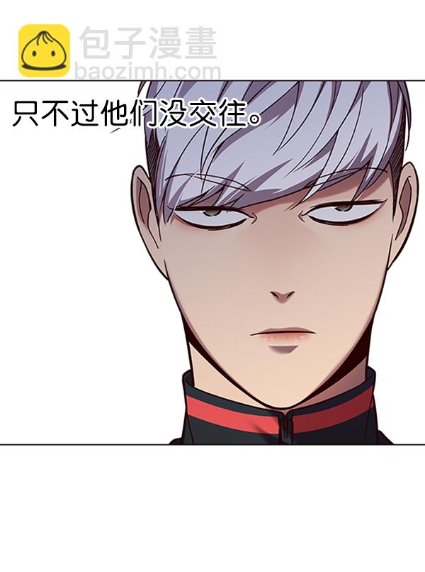 第92话26